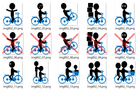 二人乗りなどの危ない自転車運転のイラスト 画像 フリー素材 無料素材のdigipot
