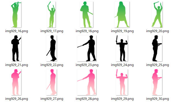誘導する人のシルエット Png形式画像 フリー素材 無料素材のdigipot 誘導する人のシルエット Png形式画像 フリー素材 無料素材のdigipot