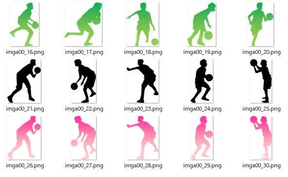 バスケットボール バスケのシルエット Png形式画像 フリー素材 無料素材のdigipot