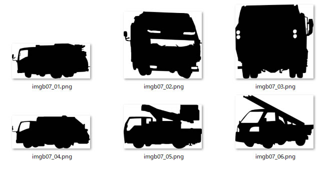 作業車両のシルエット 画像 フリー素材 無料素材のdigipot