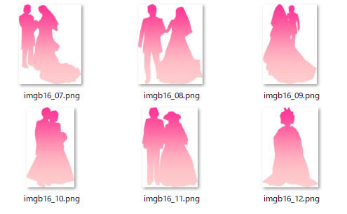 結婚式 ウェディングのシルエット Png形式画像 フリー素材 無料素材のdigipot