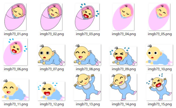 赤ちゃん 幼児のイラスト Png形式画像 フリー素材 無料素材のdigipot