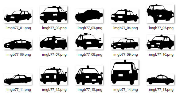 タクシーのシルエット Png形式画像 フリー素材 無料素材のdigipot