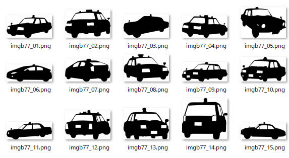 タクシーのシルエット 画像 フリー素材 無料素材のdigipot