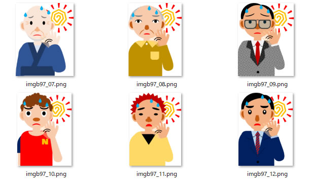 手で仰ぐ男性のイラスト Png形式画像 フリー素材 無料素材のdigipot