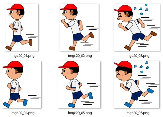 体操服で走る小学生の男の子のイラスト Png形式画像 フリー素材 無料素材のdigipot