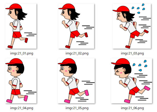 体操服で走る小学生の女の子のイラスト Png形式画像 フリー素材 無料素材のdigipot