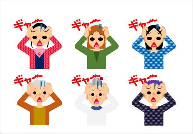 絶叫する女性のイラスト Png形式画像 フリー素材 無料素材のdigipot