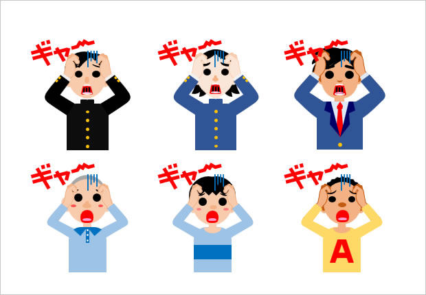 絶叫する男の子のイラスト 画像 フリー素材 無料素材のdigipot