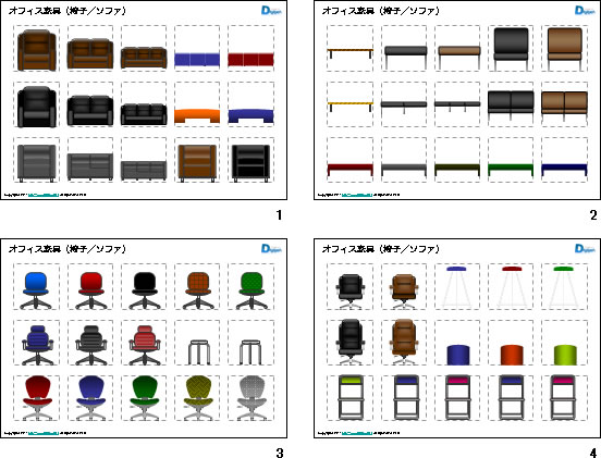 オフィスレイアウト テンプレート 無料 Khabarplanet Com