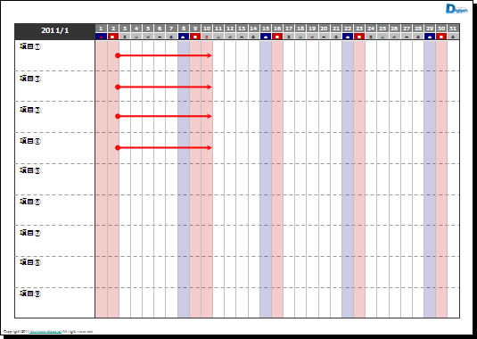 スケジュール表サンプル画像