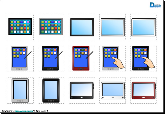 タブレットpcのイラスト パワーポイント フリー素材 無料素材のdigipot