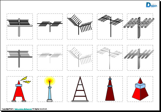 アンテナのイラスト パワーポイント フリー素材 無料素材のdigipot