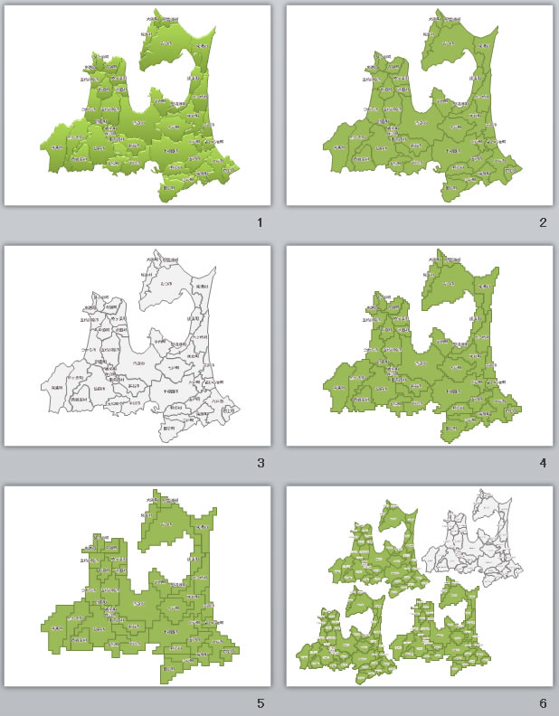 青森県地図2 パワーポイント フリー素材 無料素材のdigipot