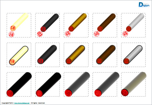はんこ、印鑑のイラスト画像