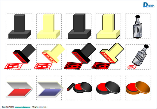 はんこ、印鑑のイラスト画像2
