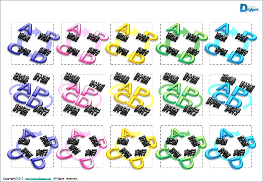 PDCAサイクルイメージ図2