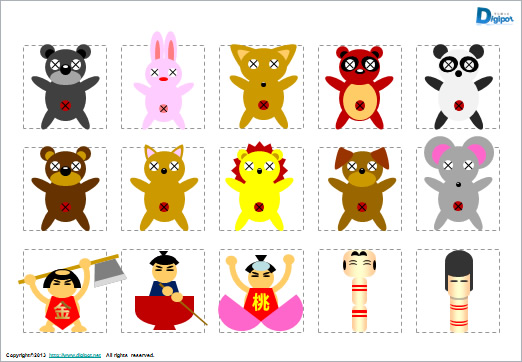 人形、ぬいぐるみのイラスト画像2