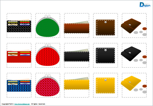 財布のイラスト パワーポイント フリー素材 無料素材のdigipot