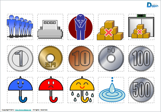 いろいろなマーク画像2