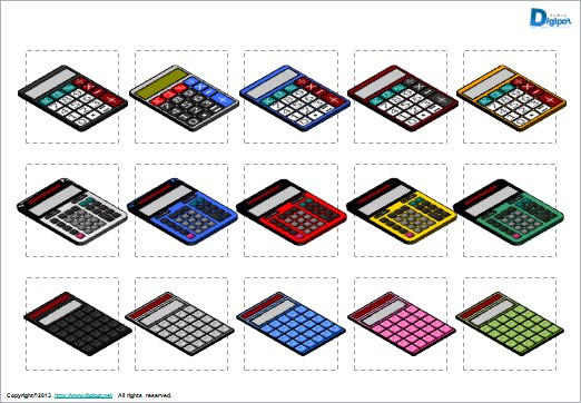 電卓のイラスト画像3