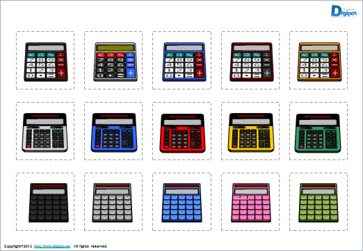 電卓のイラスト画像4