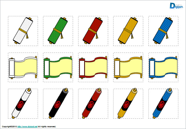 巻物のイラスト パワーポイント フリー素材 無料素材のdigipot