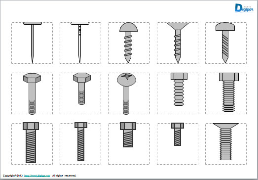 釘 ネジのイラスト パワーポイント フリー素材 無料素材のdigipot