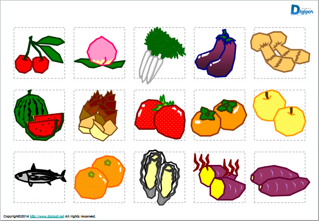旬の食材のイラスト パワーポイント フリー素材 無料素材のdigipot