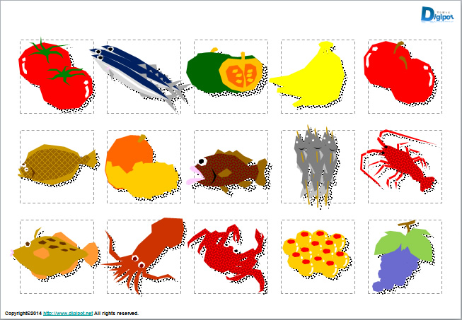 旬の食材のイラスト画像4