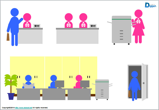 オフィスのイラスト パワーポイント フリー素材 無料素材のdigipot