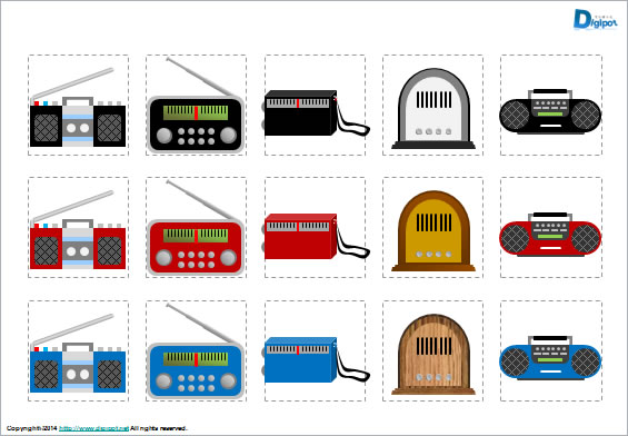 ラジオのイラスト画像