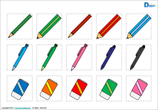 文具のイラスト パワーポイント フリー素材 無料素材のdigipot
