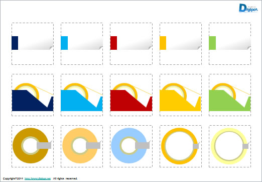 文具のイラスト画像4