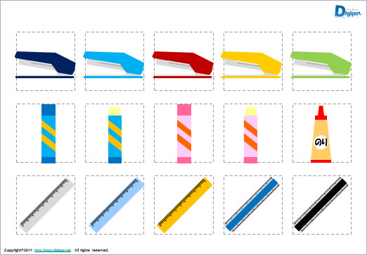 文房具のイラスト画像2
