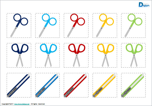 文房具のイラスト画像4