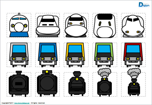 新幹線 汽車のイラスト パワーポイント フリー素材 無料素材のdigipot