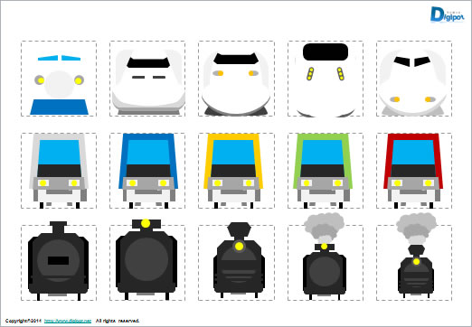 新幹線 汽車のイラスト パワーポイント フリー素材 無料素材のdigipot