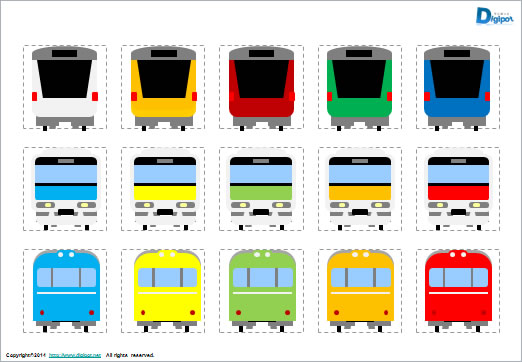 電車のイラスト パワーポイント フリー素材 無料素材のdigipot