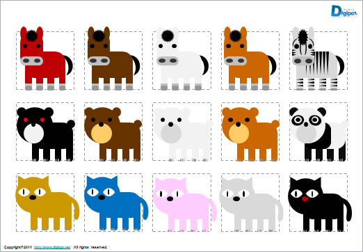 シンプルな動物のイラスト パワーポイント フリー素材 無料素材のdigipot