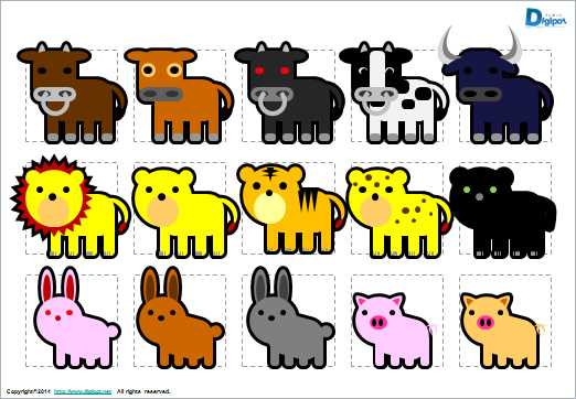 シンプルな動物のイラスト画像2