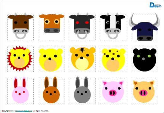 シンプルな動物のイラスト画像3