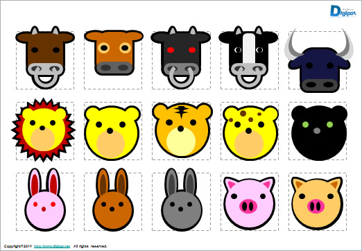 シンプルな動物のイラスト画像4