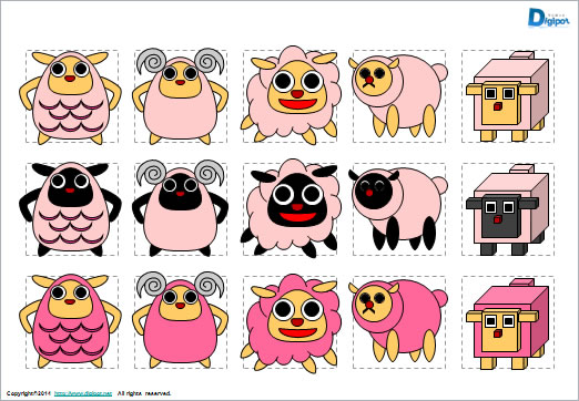 羊のイラスト画像2