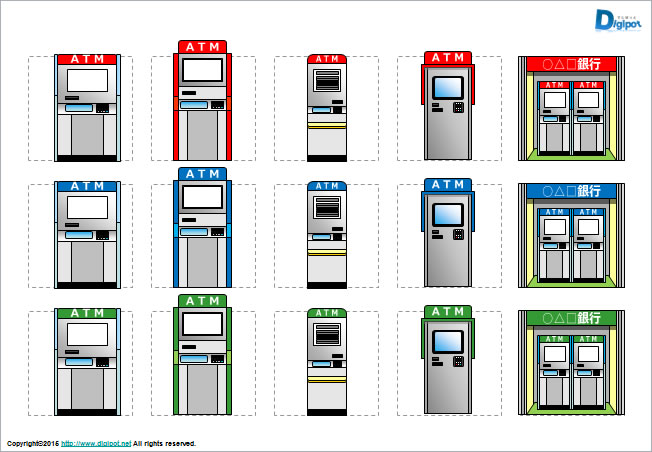 ATM風機器のイラスト画像