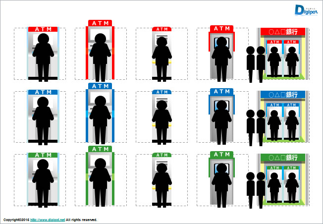 ATM利用イメージのイラスト画像2