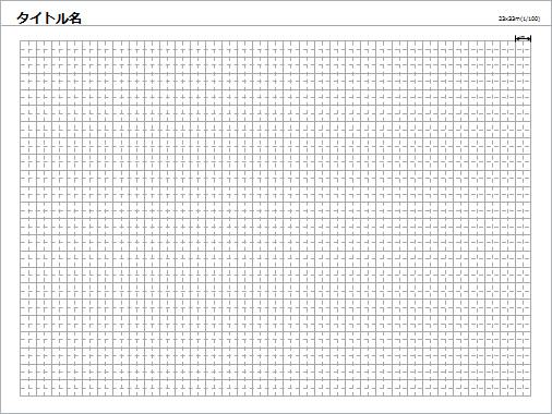 A3グリッドシート画像