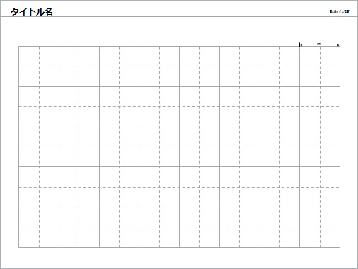A3グリッドシート画像5