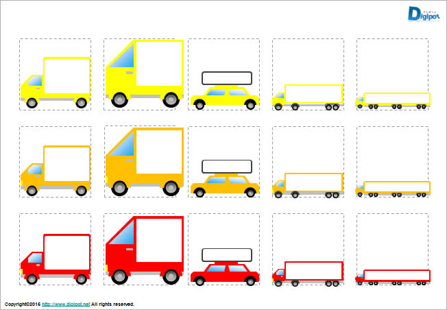 宣伝カー風のイラスト画像2