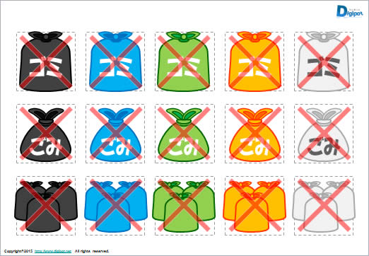 ごみ袋のイラスト画像2